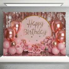 1pc Metallic Pink & Gold Happy Birthday Backdrop - Polyester Party Flag, Indoor/Outdoor Decoration, Glitter Cake Table Banner, Photo Booth, Party Supplies, Home Decor