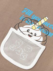 Balabala 2-5岁男童短袖速干T恤，夏季打底衫 - 咖啡 - 查看 7