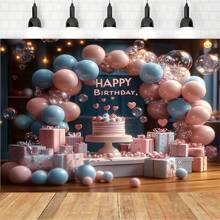 独特的粉色和蓝色生日快乐气球横幅 - 彩色派对装饰，配有蛋糕和礼物展示，非常适合庆祝活动，闪闪发光的照片背景，生日派对装饰 | 异想天开的气球设计 | 柔和的调色板，生日派对装饰 - 1件 - 查看 3