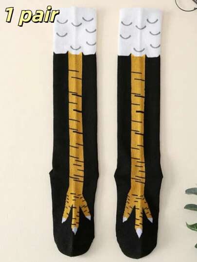 1 Pair Funny Chicken Leg Design Socks, Breathable Thin Crew Length For Men In Spring/Autumn, Women Fitness Sports Slimming Leg Socks, Cozy