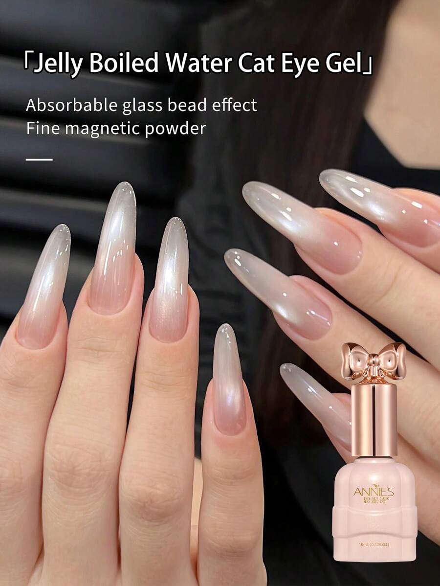 annies 10毫升/1支半透明果冻玻璃猫眼指甲油凝胶，新款珠光白色美甲闪粉，适用于DIY美甲