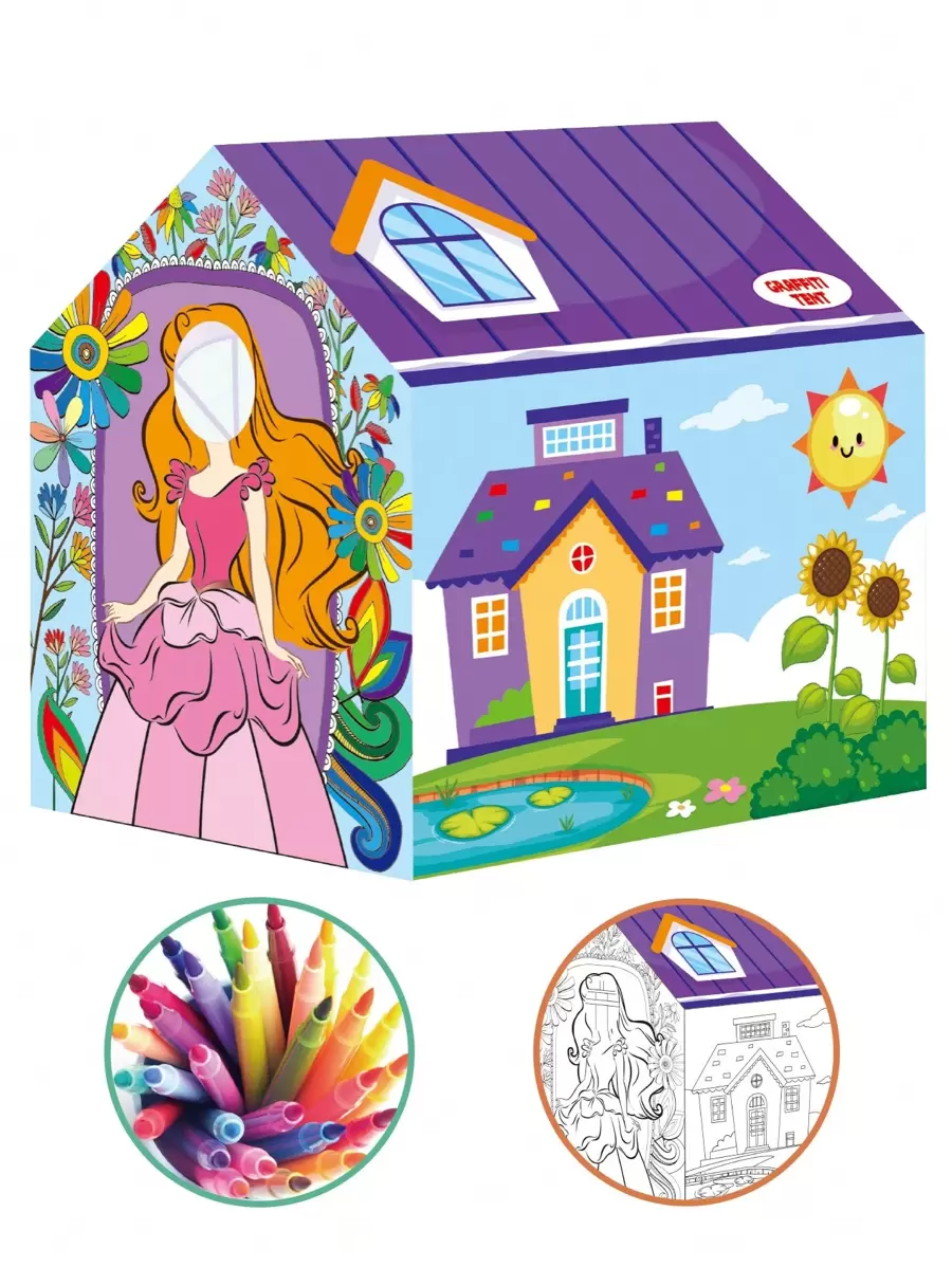 Kids DIY Graffiti Tent Building Game, Family Interactive, Suitable For 3+ Years Old, Christmas & Birthday Gift