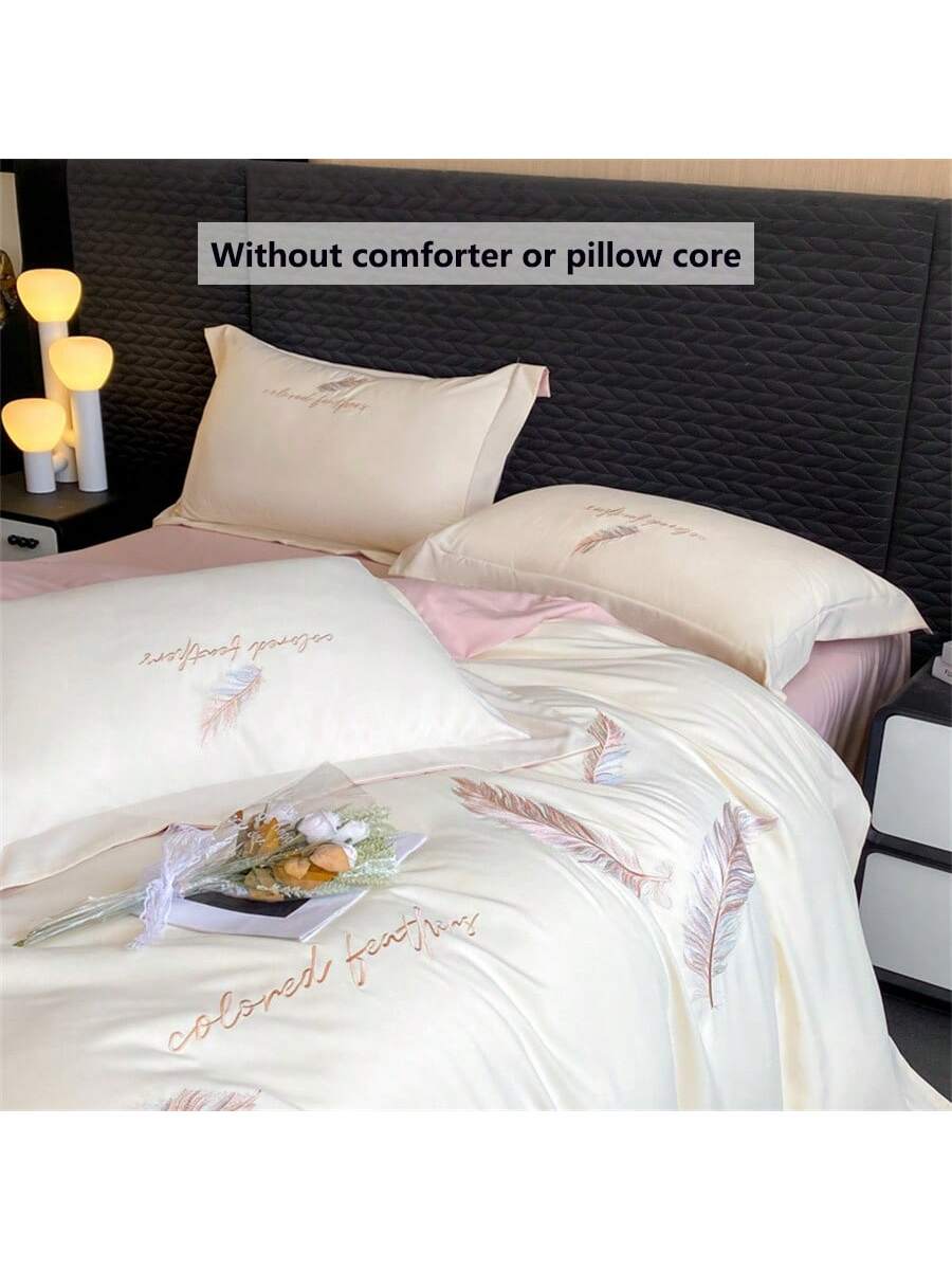 4 قطع طقم سرير بتصميم ريش مطرز ذو لون أحادي ناعم