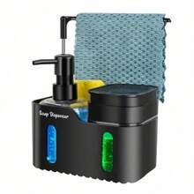四合一厨房水槽收纳套装：洗手液和洗洁精分配器，带海绵和抹布架，实用厨房配件，厨房用品，厨房配件，厨房工具 - 彩色 - 查看 11