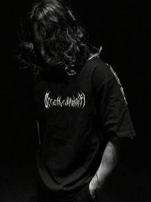 Men's Summer Skull & Letter Print Round Neck Short Sleeve T-Shirt, Casual Polyester Short Sleeve T-Shirt Suitable For Sports And Fitness, Emo