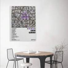 Framed Lucki "GEMINI" Album Art Canvas Poster, High-Quality Waterproof Print For Home Decor, Lounge & Bar Wall Art, Versatile Canvas - Ideal Gift For Music Fans  High Quality Canvas - 裱框 - 查看 5