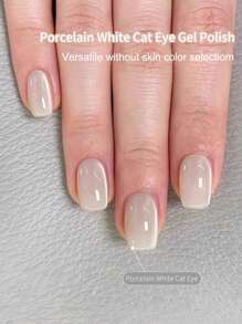 annies 10ml/1pc 月光乳白色猫眼指甲油凝胶，2025年新品闪亮瓷白色玻璃珠猫眼UV/LED凝胶抛光，美甲DIY