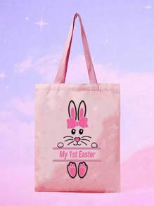 1pc Customized Large Capacity Fashionable Minimalist Portable Single-Compartment Tote Bag, Unique, Customized Name/Logo, Suitable For College Students, Office, Grocery Shopping, Walking, Personalized, DIY Gift, Foldable