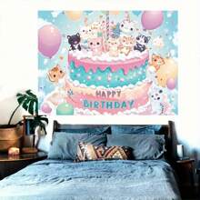 1pc Happy Birthday Kitten Cake & Balloons Banner Background, Suitable For New Year Celebration, Holiday Party, Home Decor Photography, Garden Multipurpose Decoration