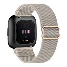 Nylon Armbänder kompatibel mit Fitbit Versa/Versa 2/Versa Lite/Versa SE Armband, Frauen Männer, elastische Sport Ersatzarmbänder, Nylon Ersatz Armbänder für Männer und Frauen, Sport Uhren Armband