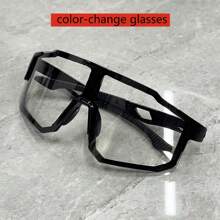 1pc Fashion Versatile Slimming Glasses, Unisex High Aesthetic Value Colorful Large Frame Eyeglasses