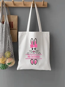 1pc Customized Large Capacity Fashionable Minimalist Portable Single-Compartment Tote Bag, Unique, Customized Name/Logo, Suitable For College Students, Office, Grocery Shopping, Walking, Personalized, DIY Gift, Foldable