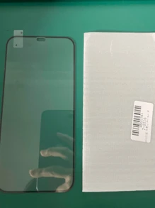 5pcs/6pcs Scratch Resistance Tempered Film Transparent Toughened Glass HD Phone Screen Protector Is Applicable To Apple Phone Models Including Apple Phone17 14,13,12,11, Xr, Xs, X, 7,8 Explosion-Proof Shatterproof Scratch Proof And Waterproof Glass Phone Toughened Film - Clear - View 20