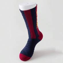 1 Pair Barcelona Red Professional Football/Soccer Socks For Men, Anti-Slip Training Sports Socks With Terry Towel Sole, Mid-Calf Athletic Socks