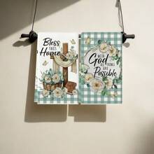Toalla de cocina con estampado floral de cruz, paño de cocina, toalla de mano, toalla decorativa para fiestas, tela suave y absorbente para secar, decoración de cocina, decoración de mesa de comedor, artículos de cocina, decoración del hogar