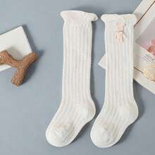 Baby & Kids Socks - 灰色 - 查看 5