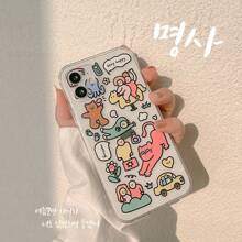 GUCADI 1pc Transparent Funny Cat Cartoon Personalized Soft Protective Phone Case Compatible With Apple IPhone 16/15/14/13/12/11/X/7/MINI Series