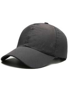 Quick Drying Hat. Outdoor Breathable Sun Protection And Shading. Baseball Cap. Simplicity. Mesh Baseball Cap