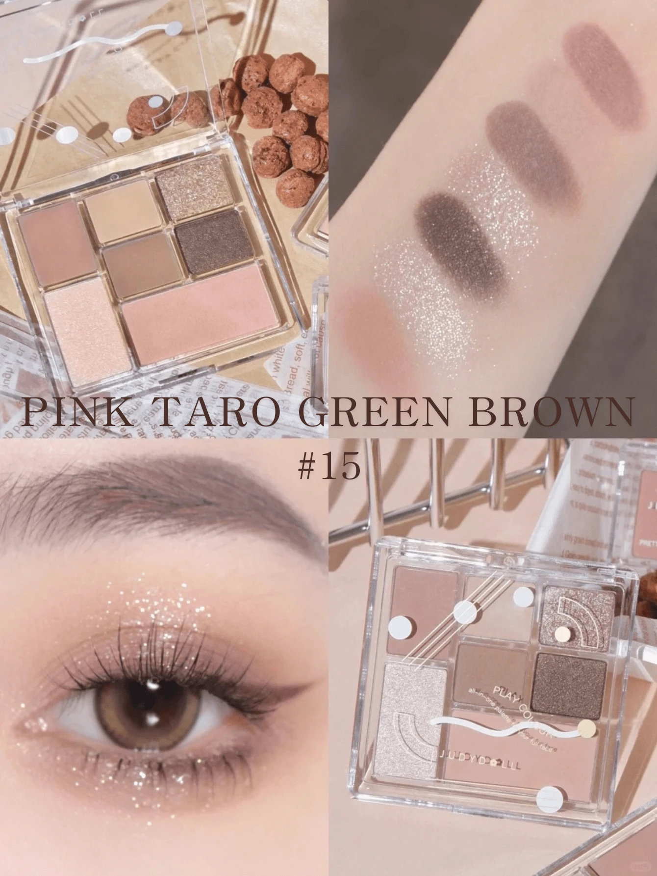 JUDYDOLL 7 Shades Eyeshadow Palette, Includes Eyeshadow, Blush, Highlighter & Contour - Cement Earthy Tones, Versatile Palette For Face Makeup, Unique Gift Idea For Friends, Girlfriends, Suitable For Wedding, Bachelorette Party, Natural Daily Wear, Sweet Makeup, Blood Tone Makeup, Date Makeup - 彩色 - 查看 1