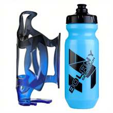 2pcs/Set Cycling Water Bottle + Bottle Cage, Mountain Bike Cycling Water Bottle 610ml, Gradient Bottle Cage, Multi-Colour Gradient, Outdoor Sports Portable Water Bottle Cycling Mug Large Capacity Squeeze Out Water