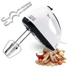 260W Bread Cake Dough Mixer 110V 220V With 7 Speeds - View 2