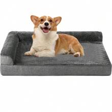 1pc Pet Bed Cushion, Removable & Washable For All Seasons, Suitable For Medium/Large Dogs Like Teddy & Golden Retriever, Waterproof, Pet Supplies For Sofa & Bed