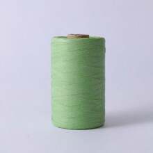 300m Raffia Paper Twine, Braided Paper Rope, Hand Knitting Material For Hats, Bags, Gift Wrapping & Packaging Tying,Christmas Valentine Day