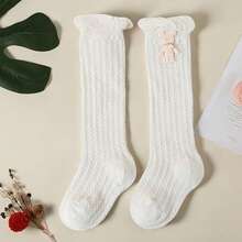 Baby & Kids Socks - 灰色 - 查看 4