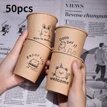 [10/50 Piezas] Tazas de papel desechables con diseño de flor, tazas de bebidas calientes domésticas reforzadas y resistentes a quemaduras de alta gama para café