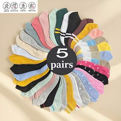 5 双春夏女士短袜，糖果色纯色圆点图案透气防臭船袜，[颜色随机]