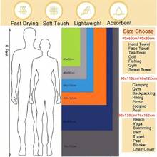 قطعة / 2 قطعة مناشف رياضة/لياقة بدنية فائقة النعومة وسريعة الجفاف ، اللون الأخضر العسكري، ماصة، مقاومة للرمال ، محمولة للياقة البدنية والسباحة والتنزه في الهواء الطلق - أخضر عسكري - مشاهدة 5