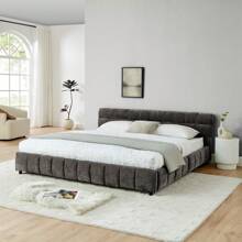 YOGLAD King Size Upholstered Bed Frame With Drawers, Chenille Fabric Grounded Queen Size Platform Bed With Headboard And Solid Frame. No Box Spring Needed - 深灰色(King Size with Drawer) - 查看 5