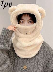 Little Bear Hat Warm And Cold Proof Fashion Hoodie, Neck Mask, One Piece Thick Ear Protection Hat For Autumn And Winter, Riding Headset Windproof Ear Hood Hat, Suitable For Wearing Outside