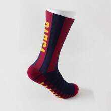1 Pair Barcelona Red Professional Football/Soccer Socks For Men, Anti-Slip Training Sports Socks With Terry Towel Sole, Mid-Calf Athletic Socks