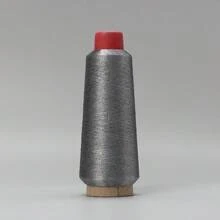 Gold Thread, Silver Thread, Computer Embroidery Thread, Cross Stitch Gold And Silver Thread, 150D/Embroidery Thread, Gold And Silver Thread