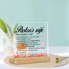 1 件，2D 平面，牧师妻子感恩亚克力桌面摆设 - 送给她的完美节日礼物！ - 彩色 - 查看 4
