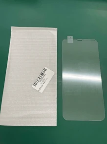 4pcs Tempered Phone Screen Protector Compatible With Iphone16,15,14,13,12,11, Xr, Xs, X, 7,8 Explosion-Proof Shatterproof Scratch Proof And Waterproof Glass Phone Toughened Film