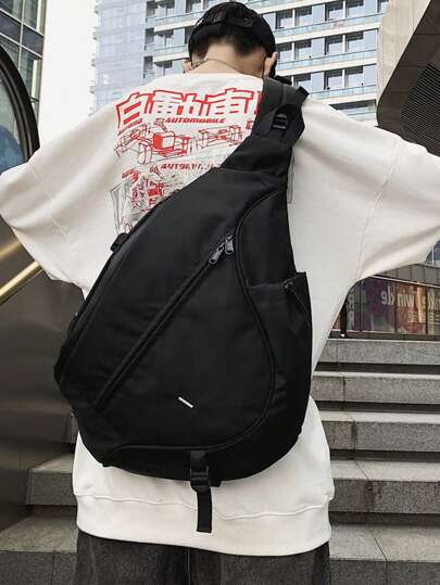 peach tree Large Capacity Men's Chest Bag, Casual Hip Hop Travel Messenger Bag, Nylon Storage Shoulder Pack, Waist Bag, Business Casual Valentine's Gift Black Bag, College Backpack, Shoulder Bag, Multi-Functional Casual Hiking Travel Large Capacity Outdoor Portable Casual Gift, Elegant Holiday Thanksgiving Christmas Gift For Men, Peach Tree Belts New Life Items For Students Men Essentials Side Bag Graduation School Supplies Small Bag For Men Body Bag For Men Belt Bag For Men Hiking Accessories