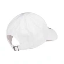 Nike Gorra unisex NKCLUB CAP U CB FUT WSH LWhite, sombrero de sol FB5368-100 - Blanco - Ver 3
