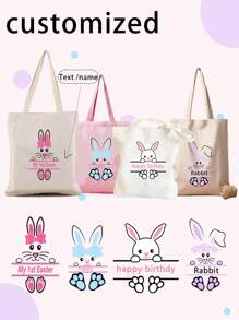 1pc Customized Large Capacity Fashionable Minimalist Portable Single-Compartment Tote Bag, Unique, Customized Name/Logo, Suitable For College Students, Office, Grocery Shopping, Walking, Personalized, DIY Gift, Foldable