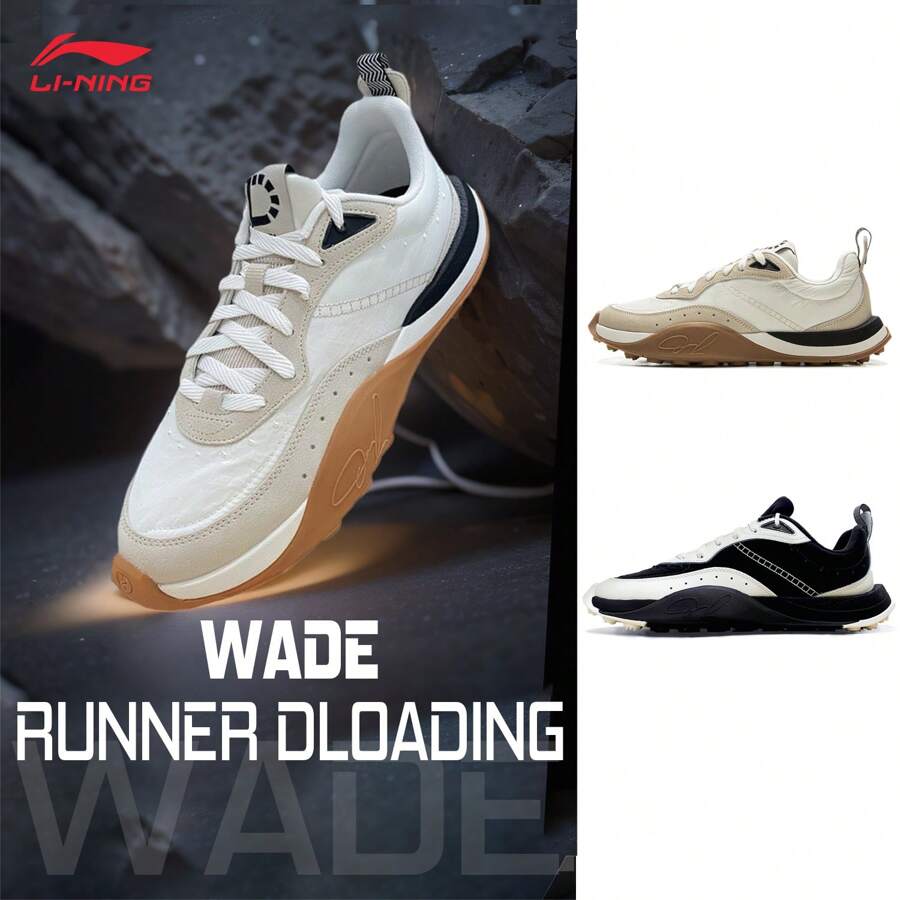 dwyane wade li ning sneakers
