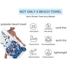 Pineapple Beach Towel 31"X71",Sandproof Beach Towels Fast Drying Oversized Pool Towels Beach Accessories For Pool,Shower,Travel,Sport,Bathroom,Swimming,Camping