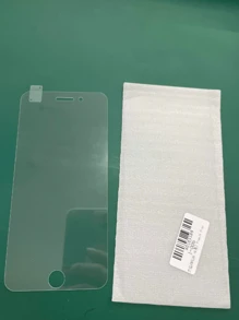 4pcs Tempered Phone Screen Protector Compatible With Iphone16,15,14,13,12,11, Xr, Xs, X, 7,8 Explosion-Proof Shatterproof Scratch Proof And Waterproof Glass Phone Toughened Film