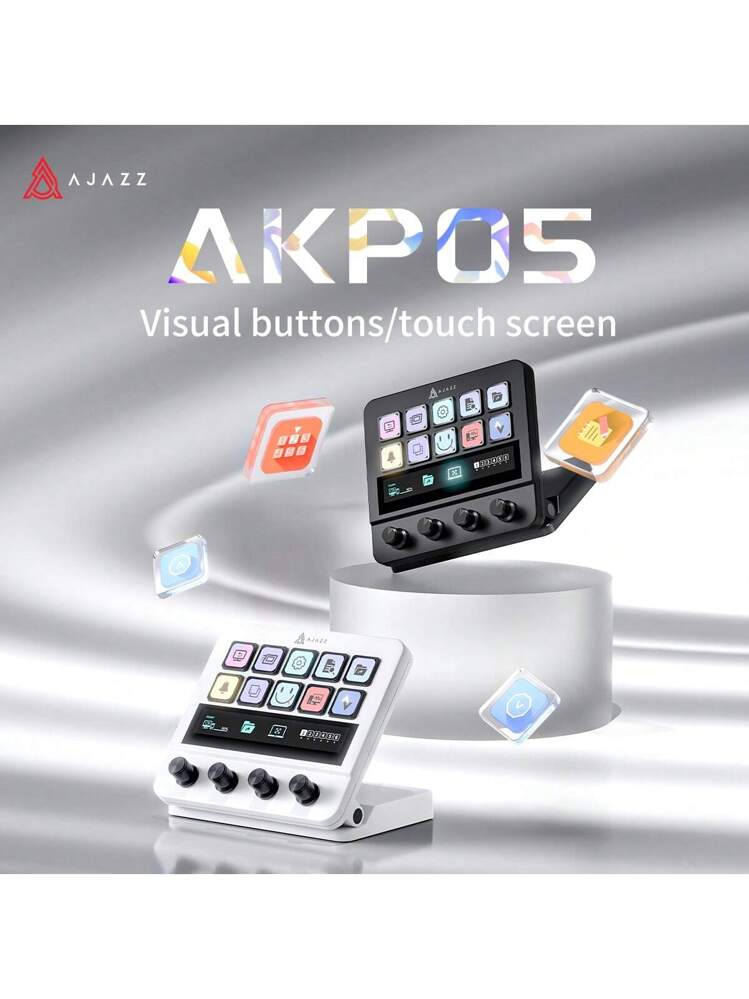 AJAZZ AKP05E Console Programmable Visual Button Touch Screen