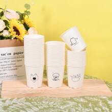 [10/50 Piezas] Tazas de papel desechables con diseño de flor, tazas de bebidas calientes domésticas reforzadas y resistentes a quemaduras de alta gama para café