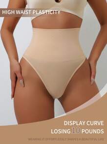 1 pezzo Perizoma a vita alta con controllo addominale per donna [Traspirante + Aderente], [Taglia piccola, si prega di ordinare 1-2 taglie in più per una vestibilità più ampia], Pantaloncini modellanti sportivi, Shapewear per vita scolpita, Pantaloncini sexy modellanti per sollevare il lato B - Albicocca - Visualizzare 4