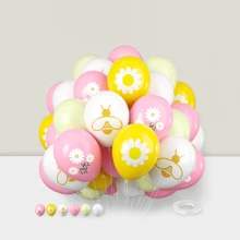 12" Daisy Flower Balloons Pink, Yellow & White Groovy Boho Latex Balloons For Birthday, Wedding & Anniversary Party Decorations