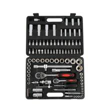 Coffret Clé et douilles,  Lot de 94 Coffret de clés mixtes embouts et douilles, Outil de Réparation automobile - Argent - Voir 3