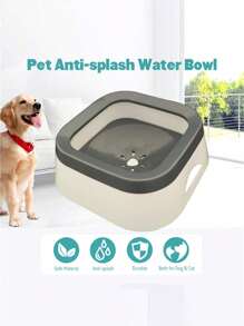 1 pièce Bol d'eau anti-éclaboussures pour amoureux de chats/chiens et maman de chiens/chats, anti-déversement pour les amoureux de chiens et les mamans de chiens, et les amoureux de chats et les mamans de chats, avec base antidérapante et design de filtre flottant, parfait pour les voyages et l'usage domestique, convient aux amoureux de chats, aux mamans de chats, aux amoureux de chiens et aux mamans de chiens