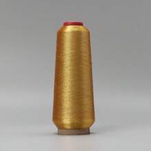 Gold Thread, Silver Thread, Computer Embroidery Thread, Cross Stitch Gold And Silver Thread, 150D/Embroidery Thread, Gold And Silver Thread